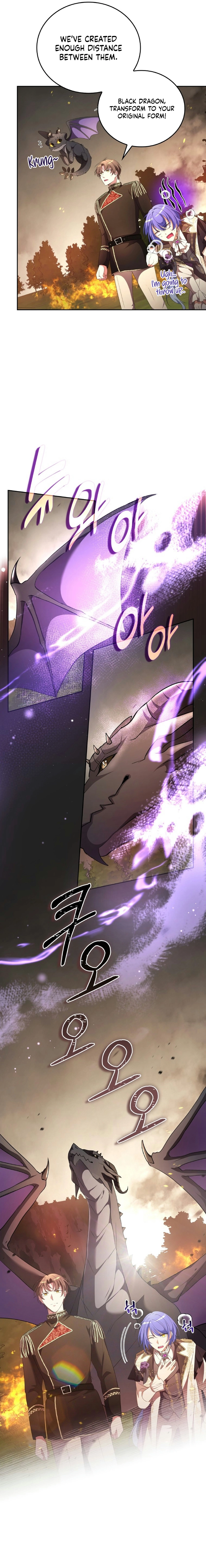 Lock Me Up, Duke! Chapter 73 Page 9