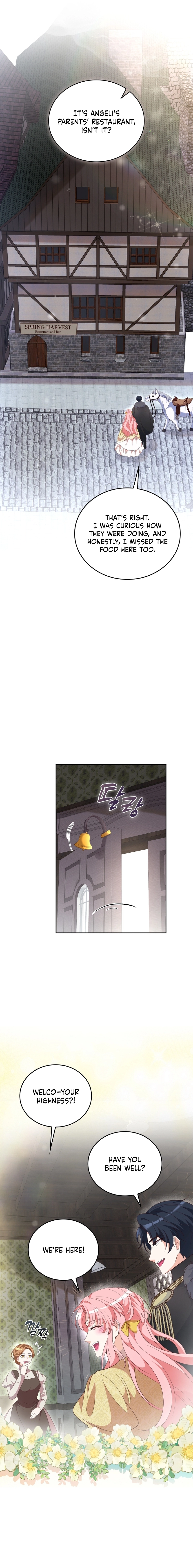 Lock Me Up, Duke! Chapter 79 Page 7