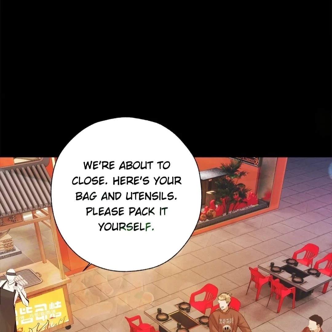 Accidental Love Chapter 44 Page 43