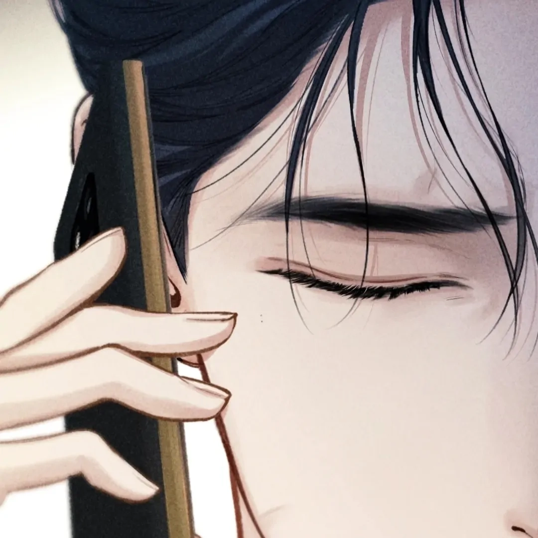 Accidental Love Chapter 56 Page 67