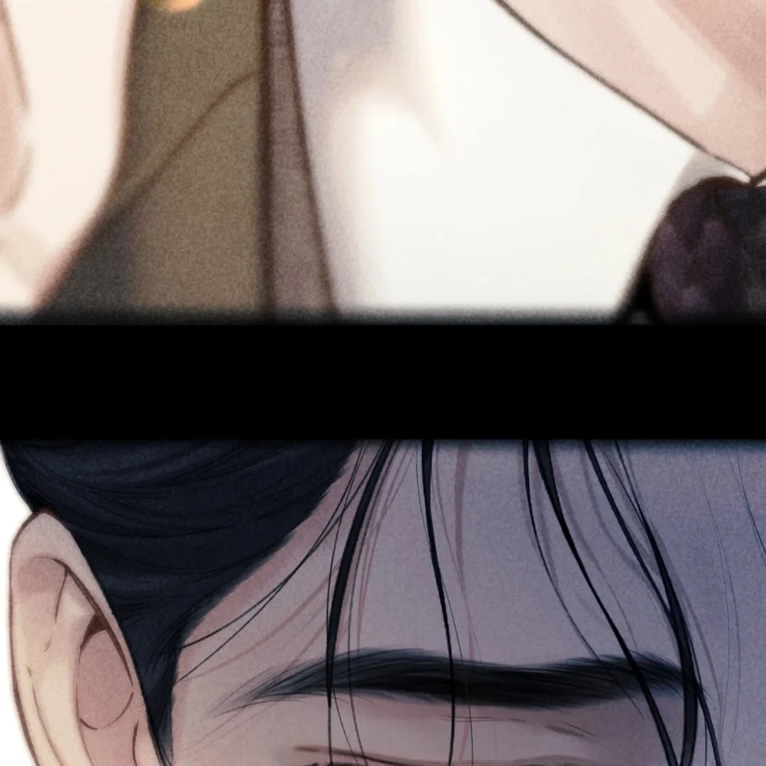 Accidental Love Chapter 56 Page 73