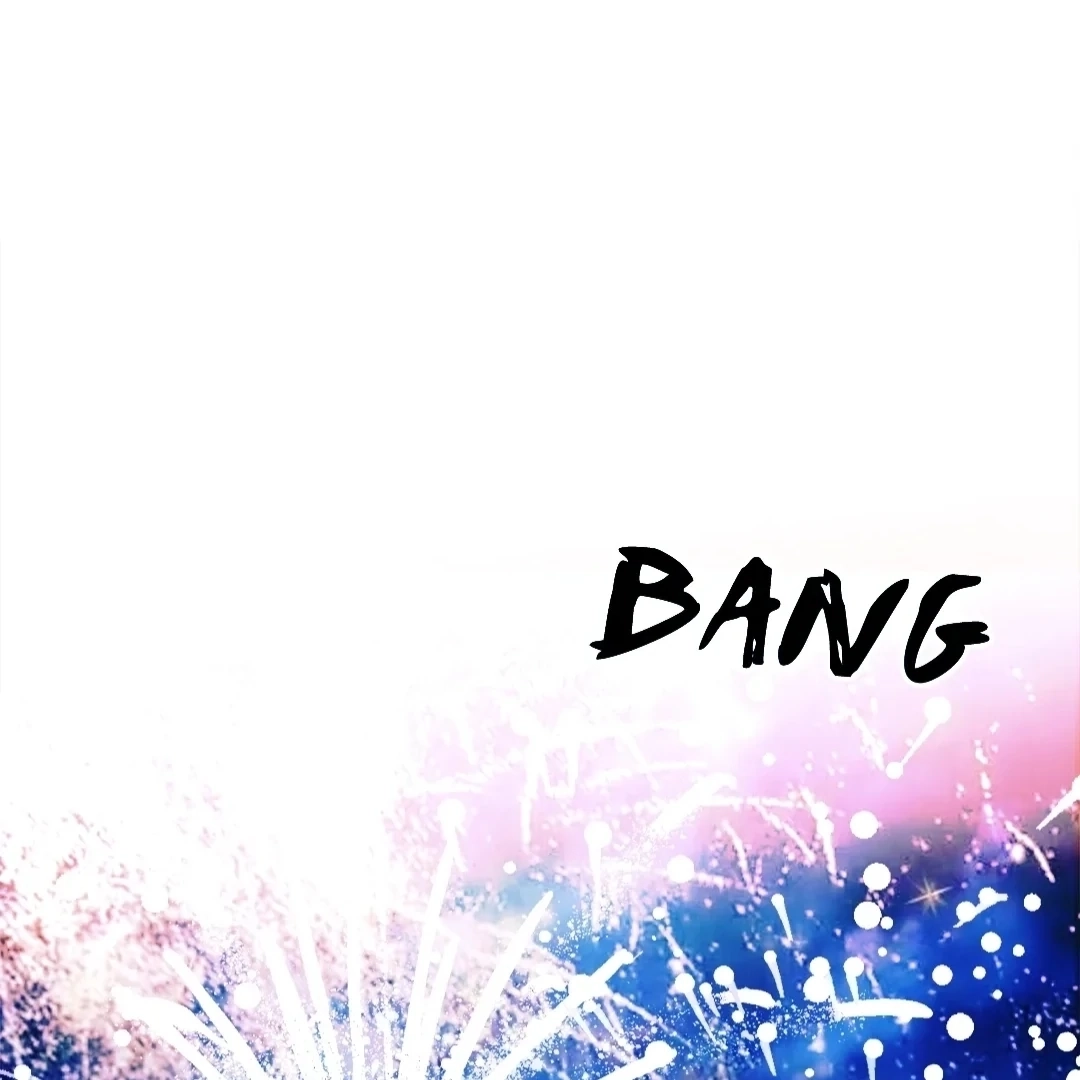 Accidental Love Chapter 35 Page 18