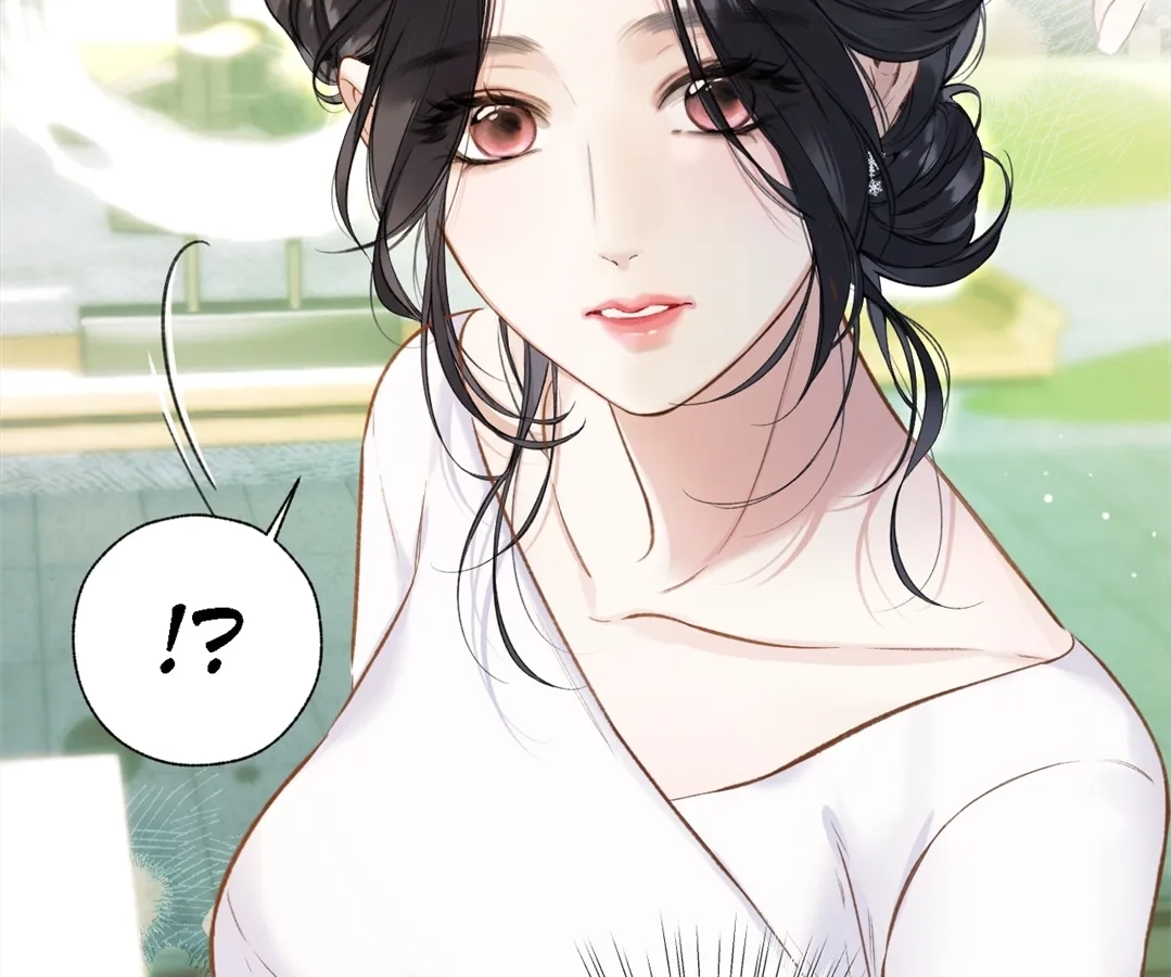 Accidental Love Chapter 29 Page 18
