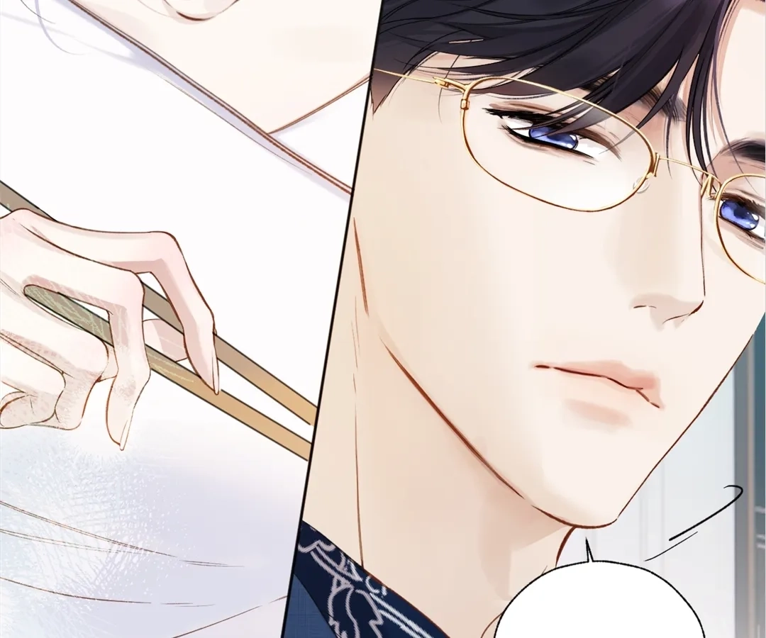 Accidental Love Chapter 29 Page 58