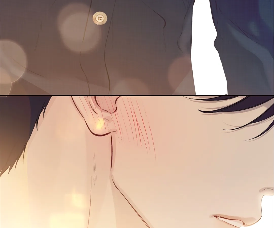 Accidental Love Chapter 29 Page 106