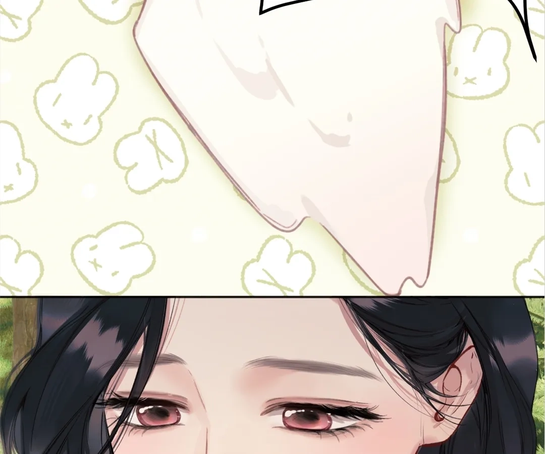 Accidental Love Chapter 52 Page 8