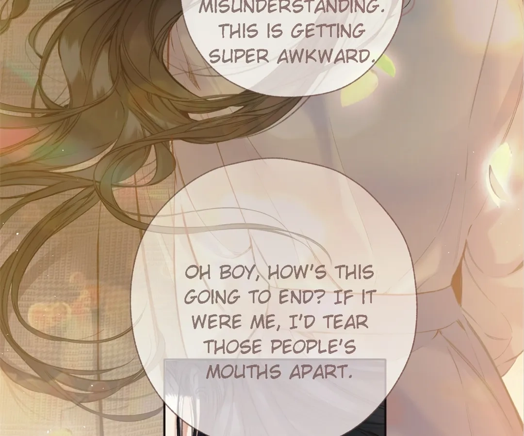 Accidental Love Chapter 52 Page 16