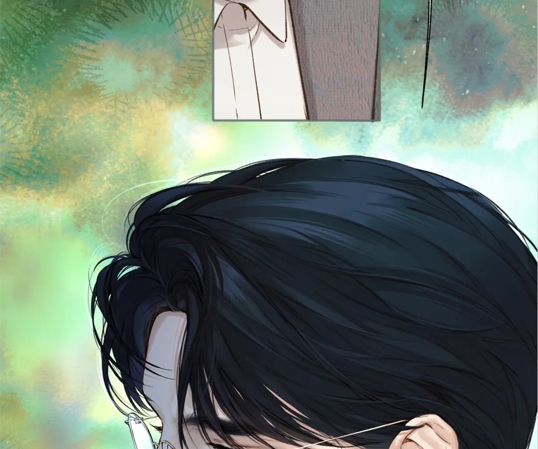 Accidental Love Chapter 52 Page 38