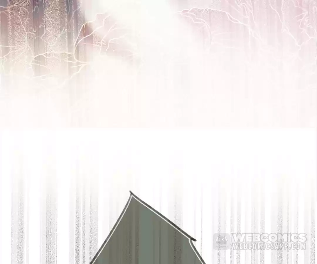 Accidental Love Chapter 52 Page 51