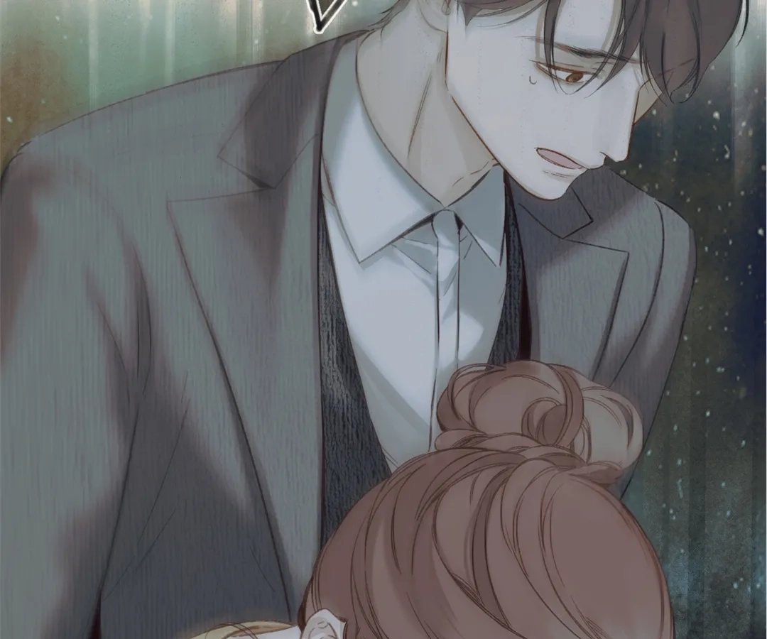 Accidental Love Chapter 52 Page 53