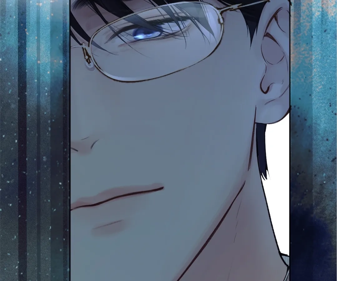 Accidental Love Chapter 52 Page 56