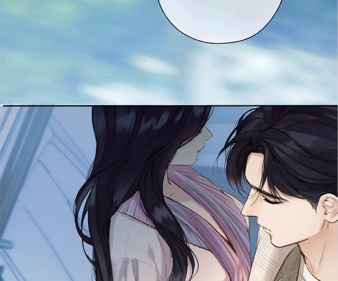 Accidental Love Chapter 52 Page 60
