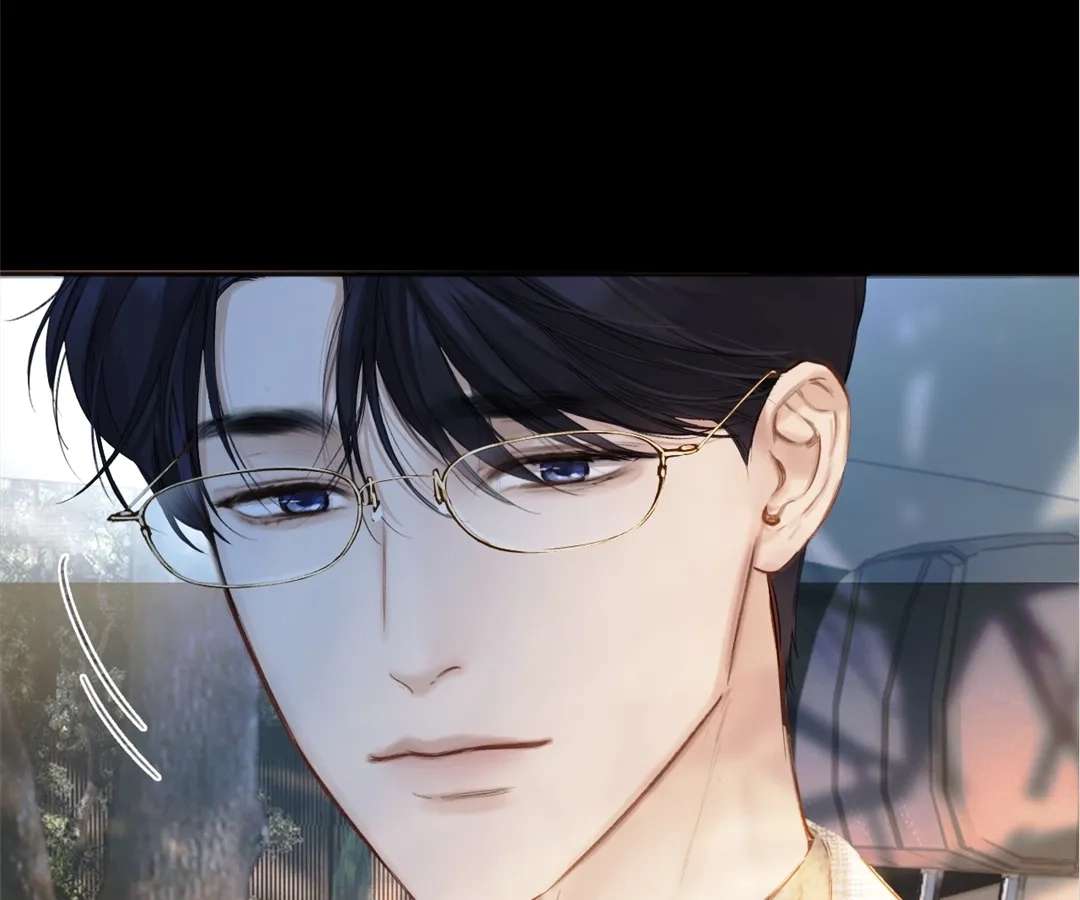 Accidental Love Chapter 52 Page 124