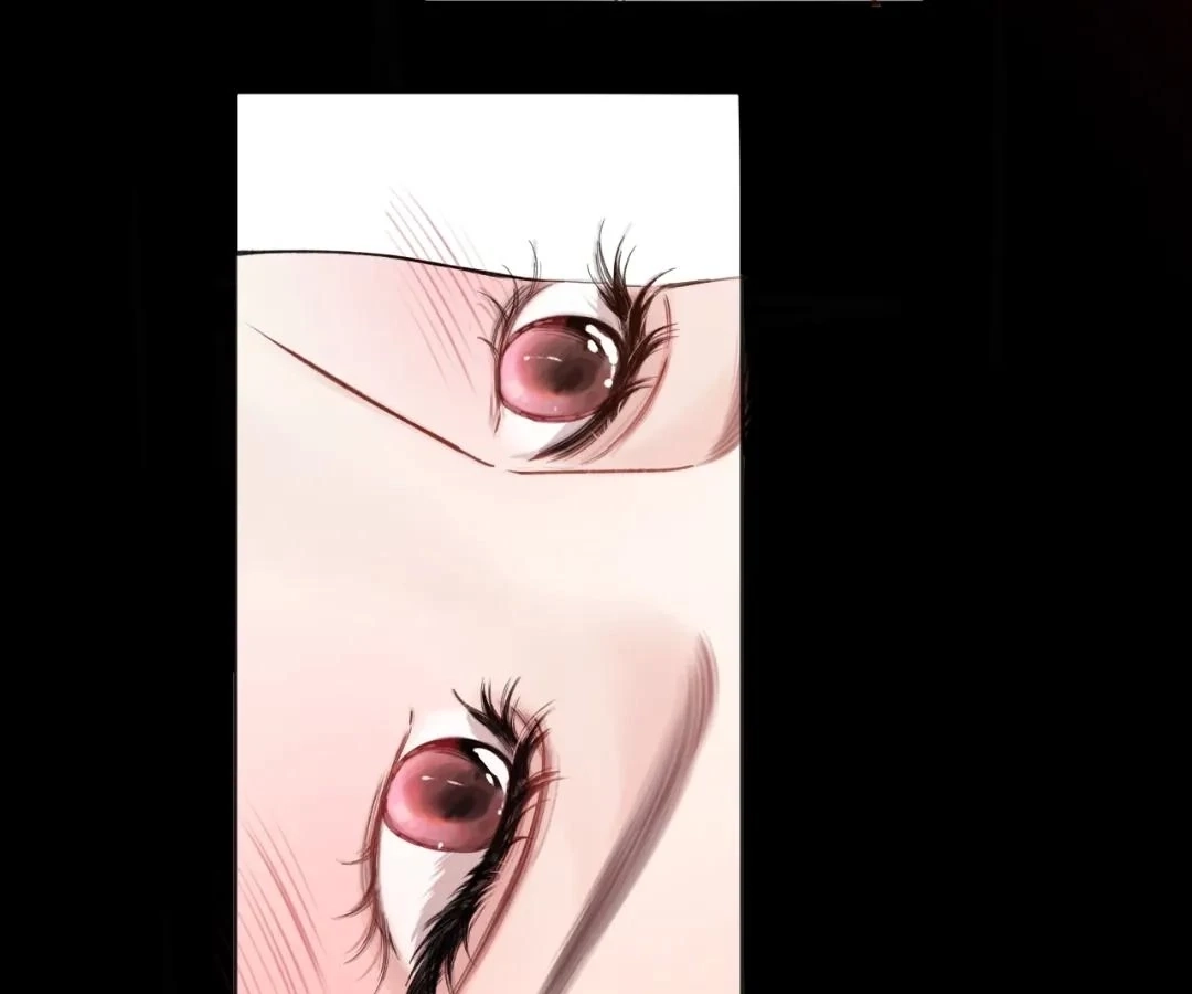 Accidental Love Chapter 64 Page 5