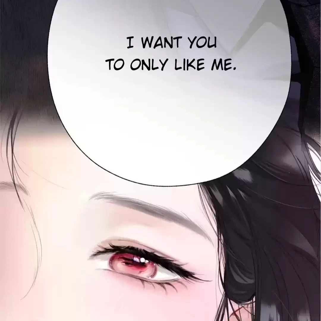 Accidental Love Chapter 54 Page 43