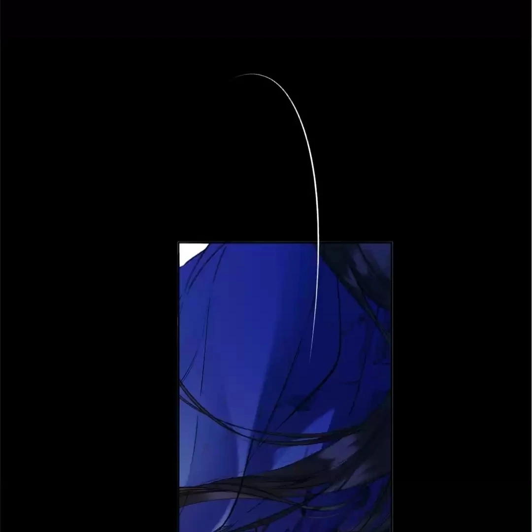 Accidental Love Chapter 54 Page 53