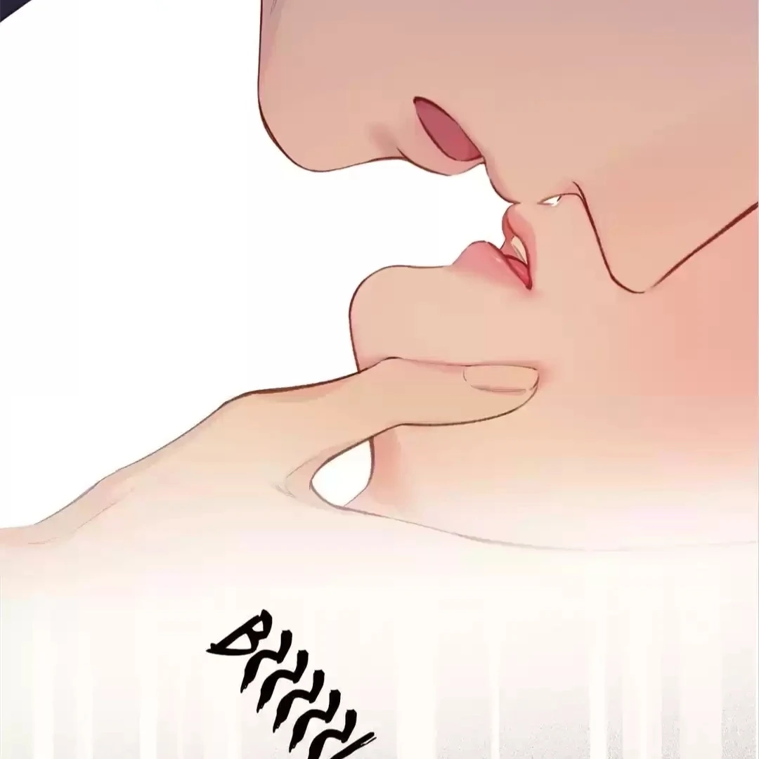 Accidental Love Chapter 54 Page 69