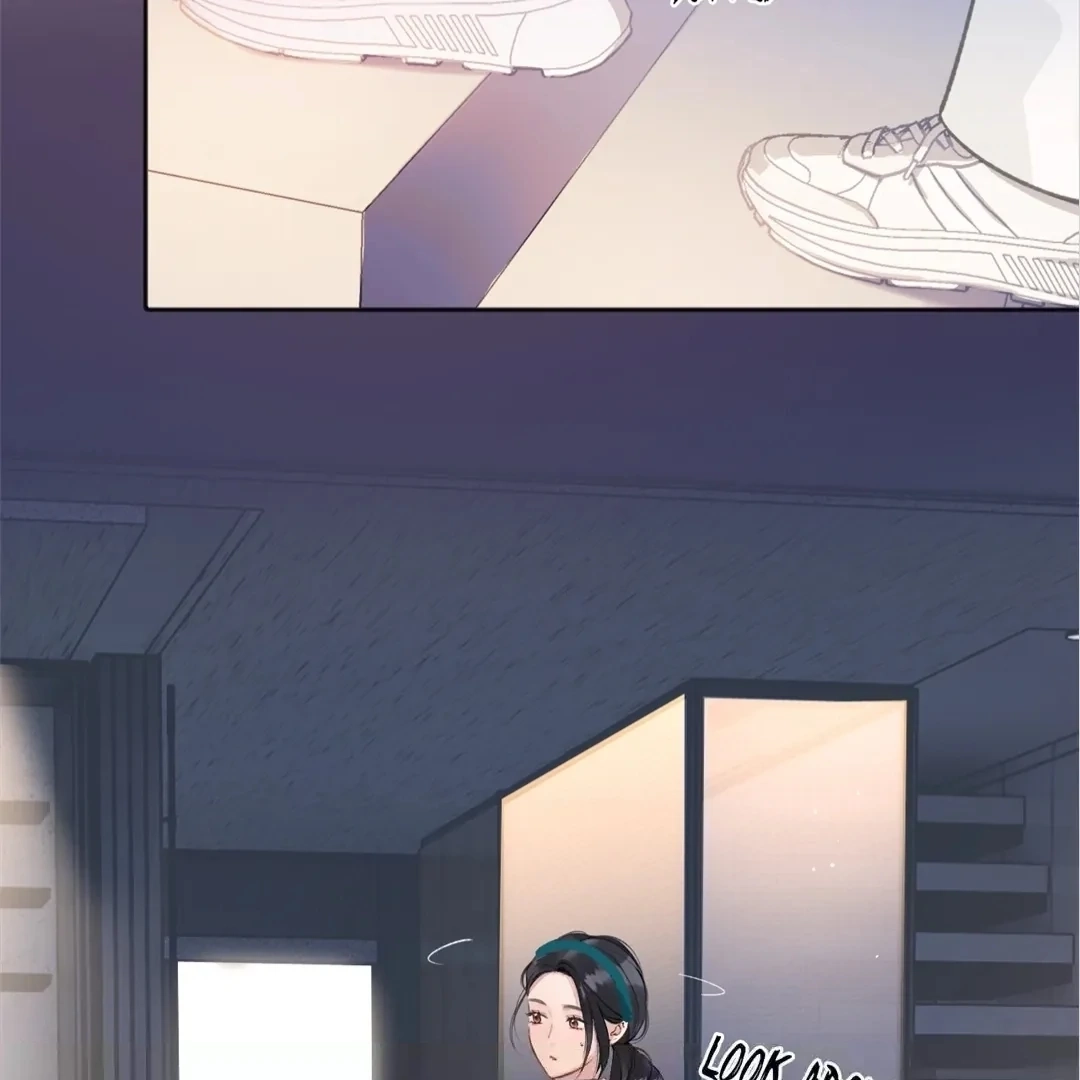 Accidental Love Chapter 11 Page 34