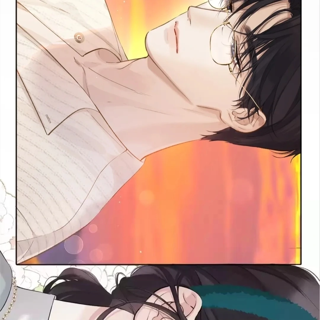Accidental Love Chapter 11 Page 41