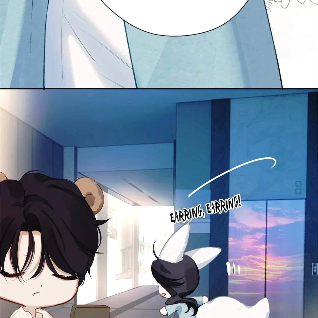 Accidental Love Chapter 11 Page 51