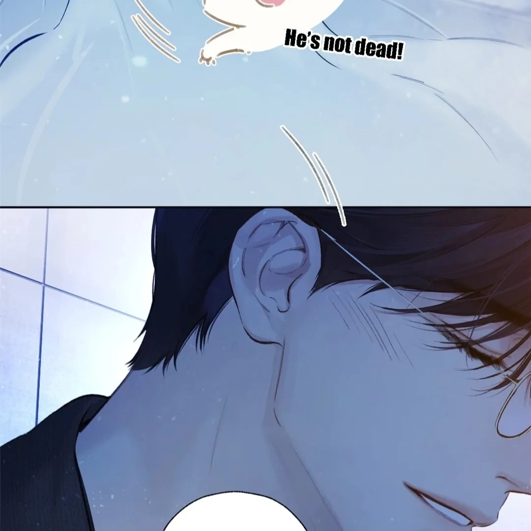 Accidental Love Chapter 48 Page 33