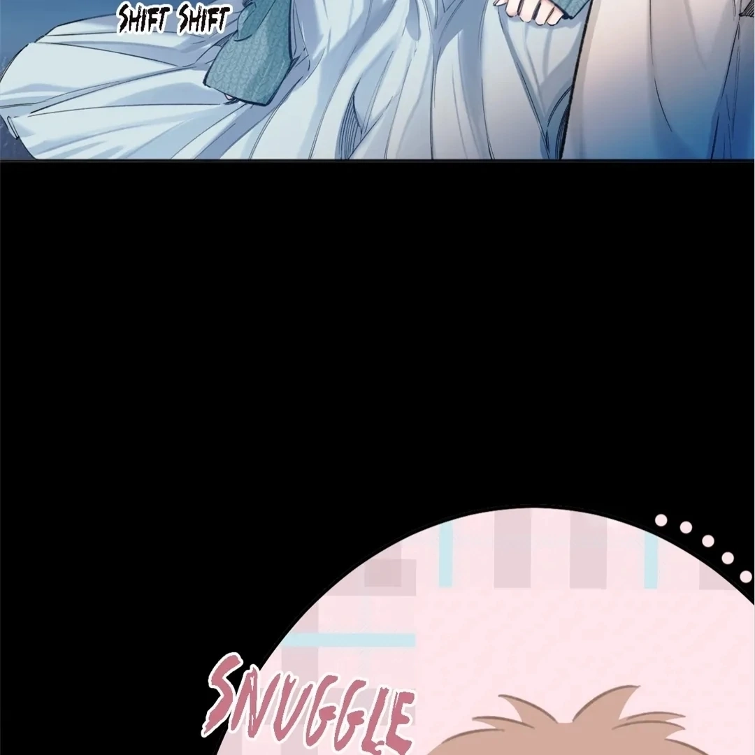 Accidental Love Chapter 48 Page 45