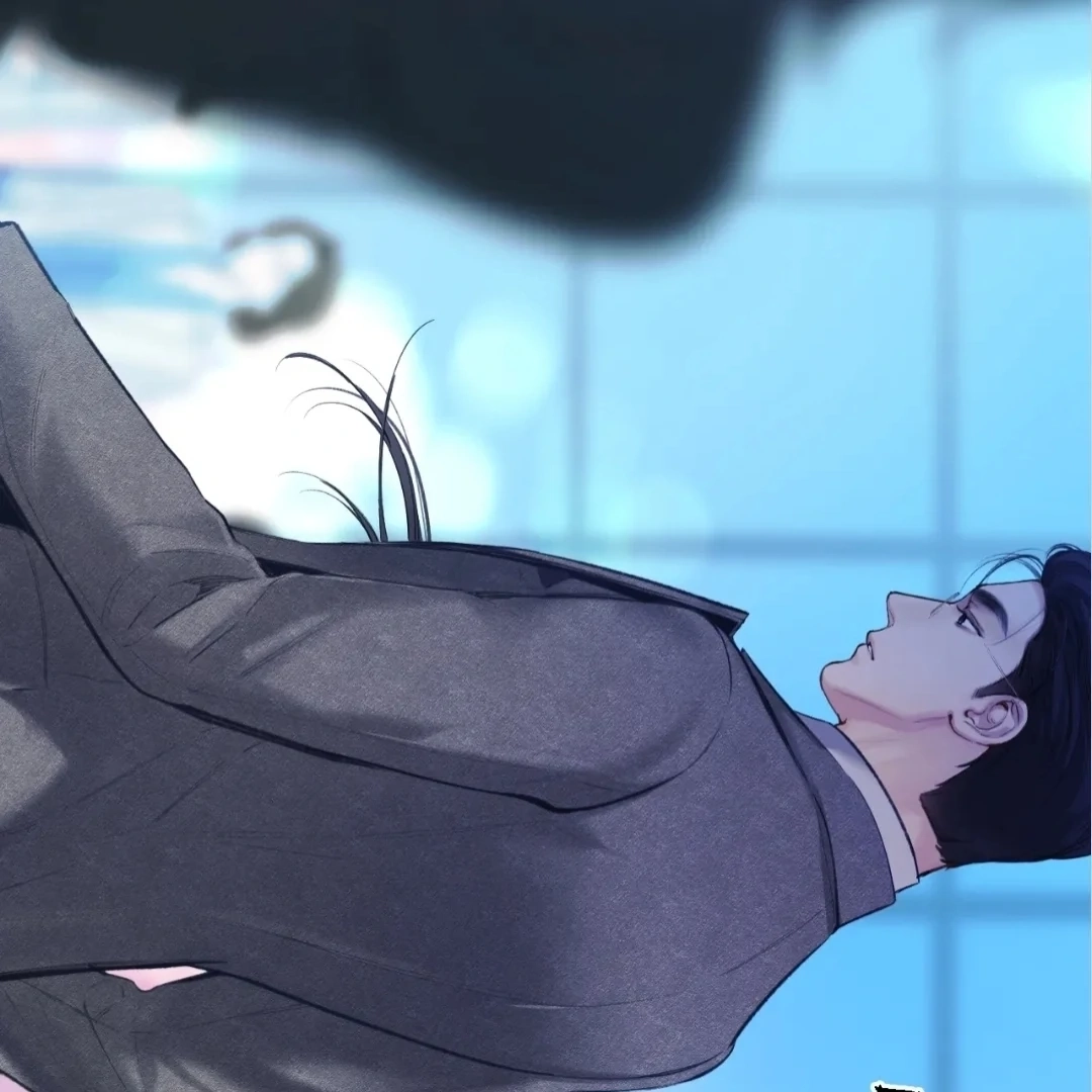 Accidental Love Chapter 48 Page 80