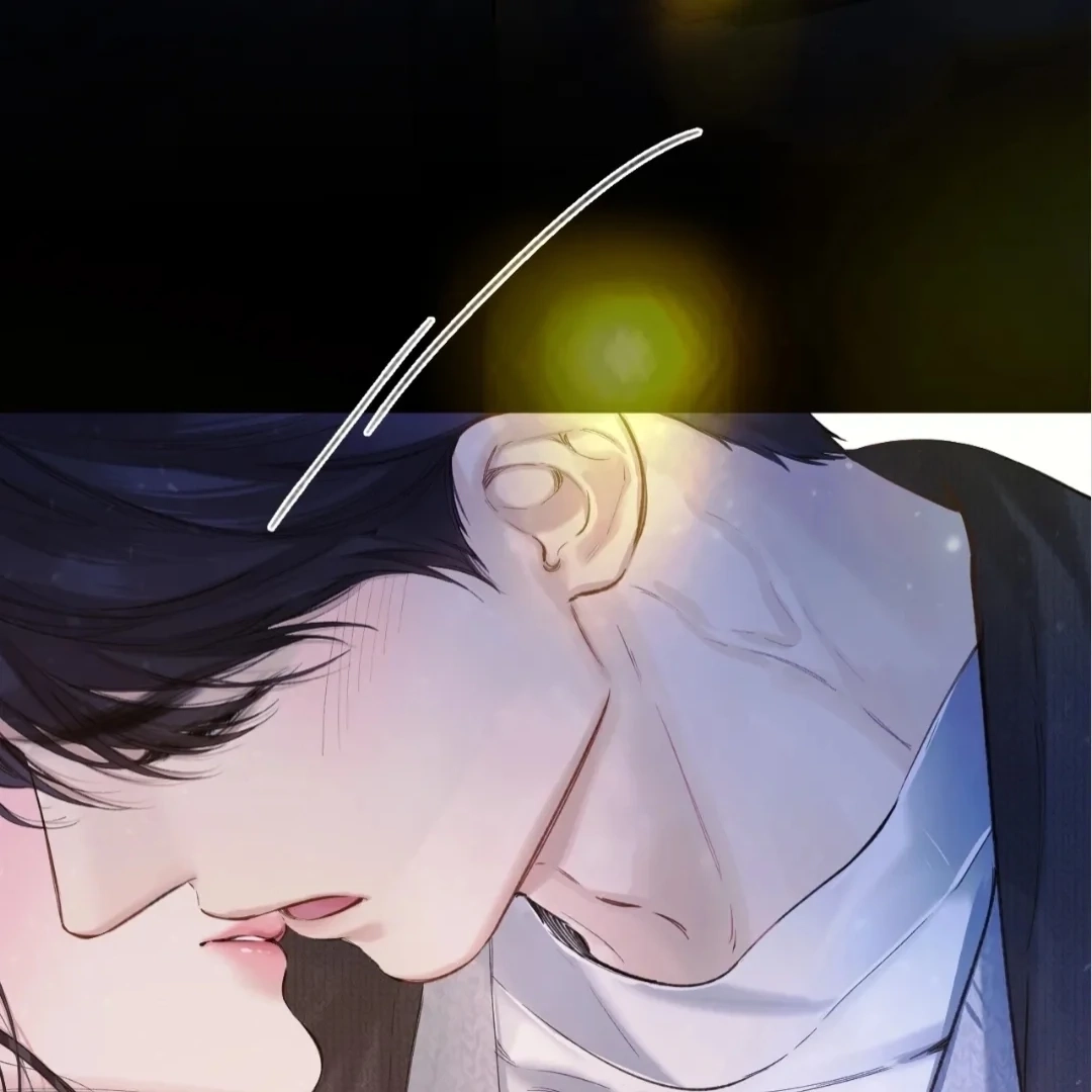 Accidental Love Chapter 48 Page 90