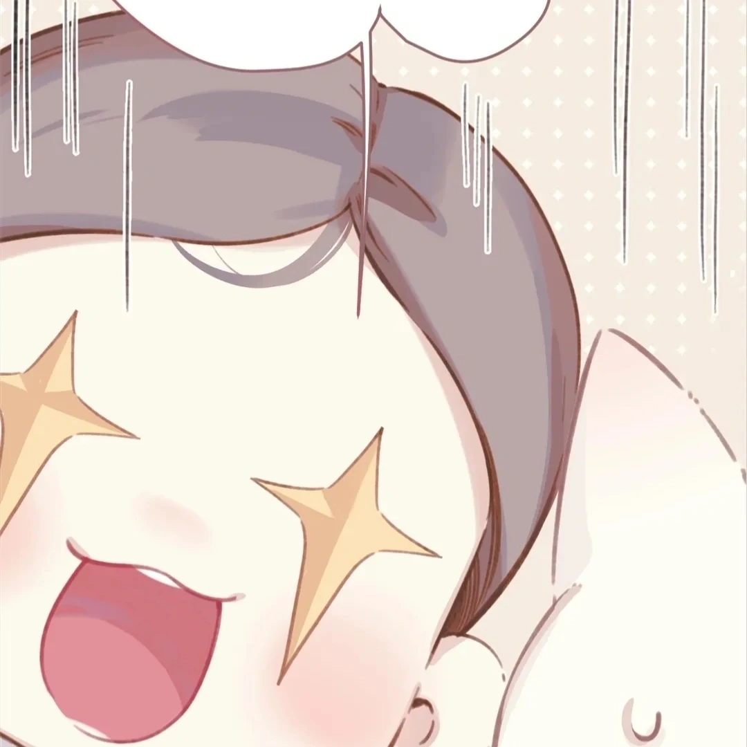 Accidental Love Chapter 49 Page 13