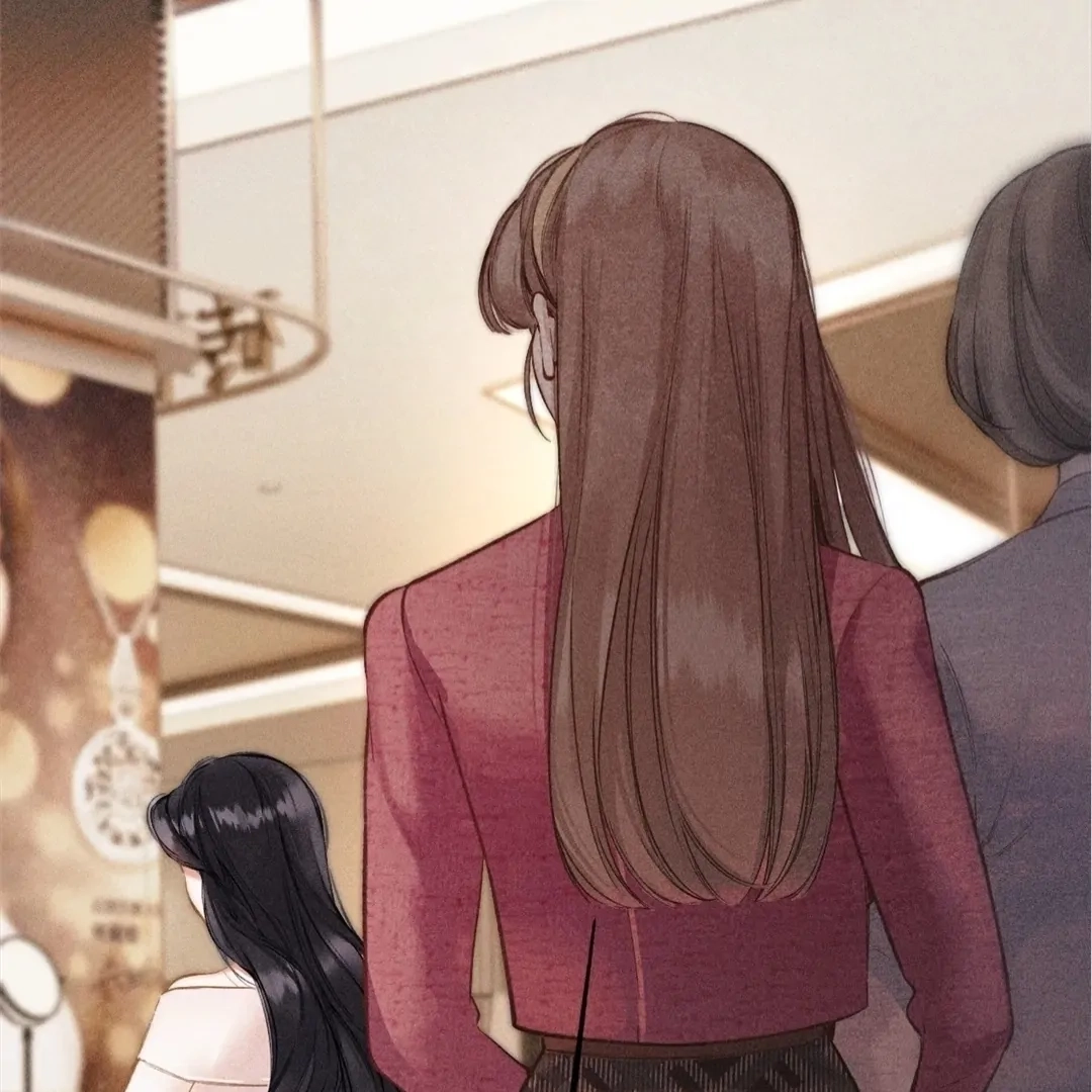 Accidental Love Chapter 49 Page 26