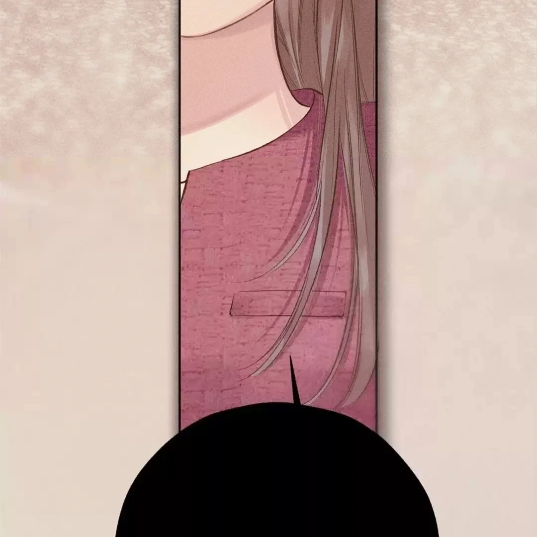 Accidental Love Chapter 49 Page 29