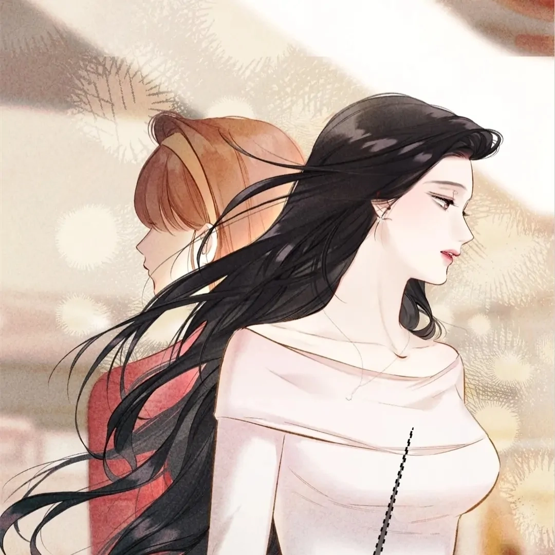 Accidental Love Chapter 49 Page 41