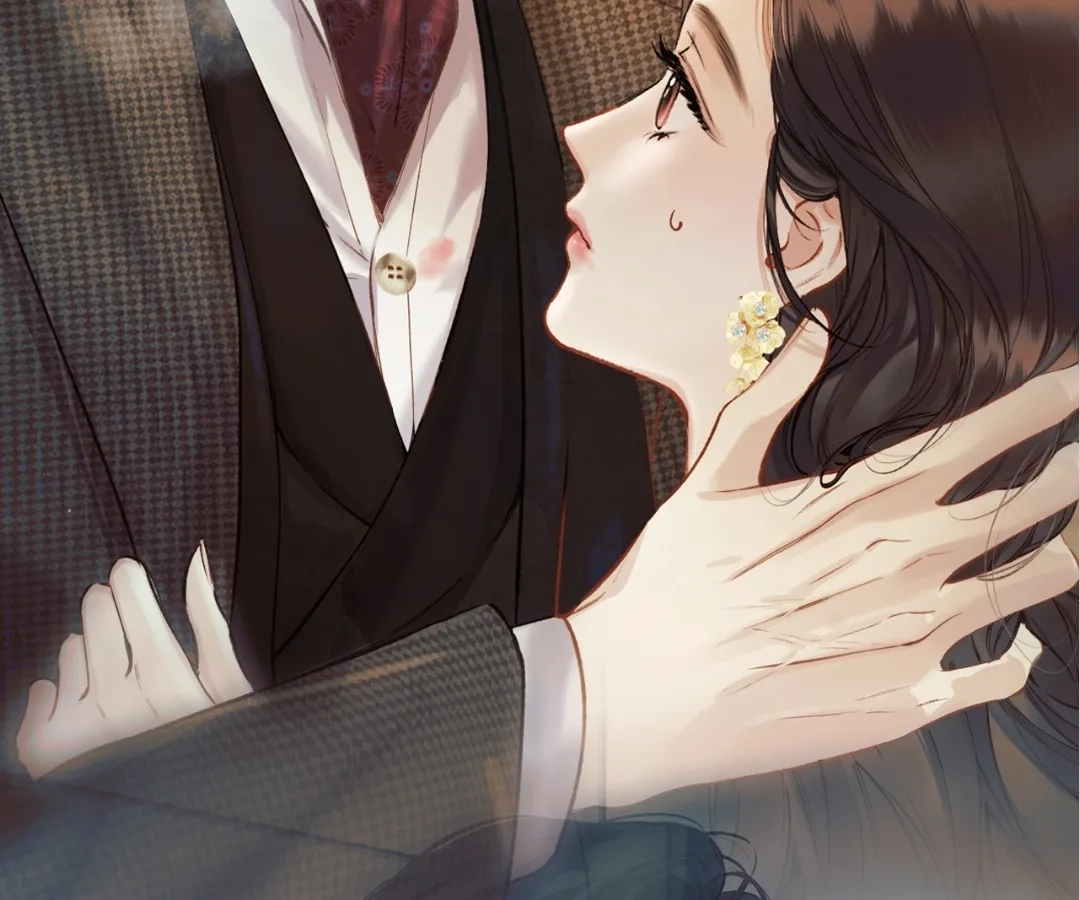 Accidental Love Chapter 50 Page 49