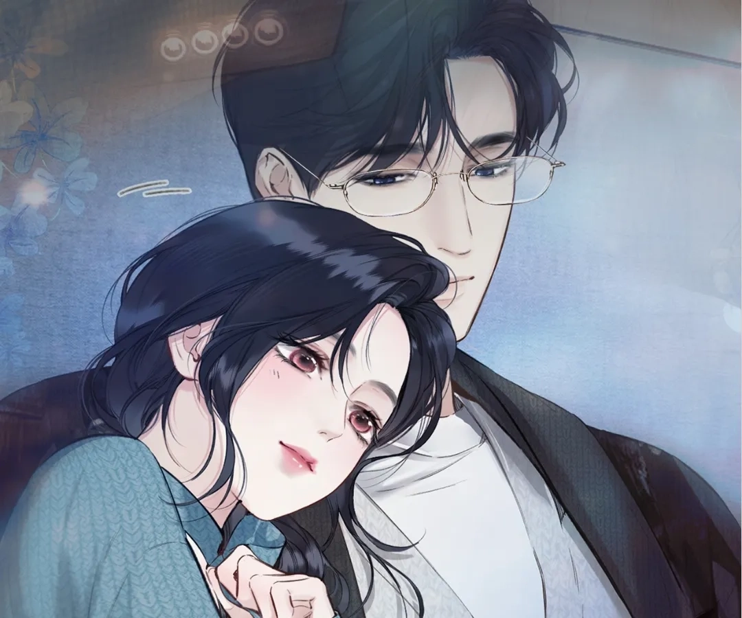 Accidental Love Chapter 50 Page 50