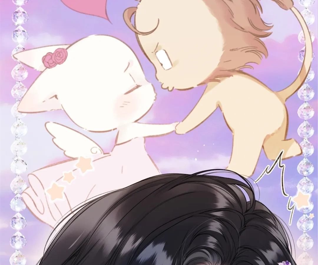 Accidental Love Chapter 50 Page 89