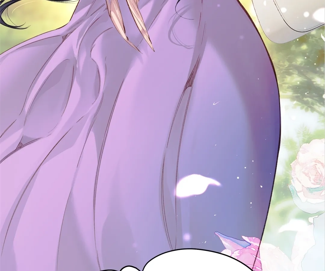 Accidental Love Chapter 50 Page 100