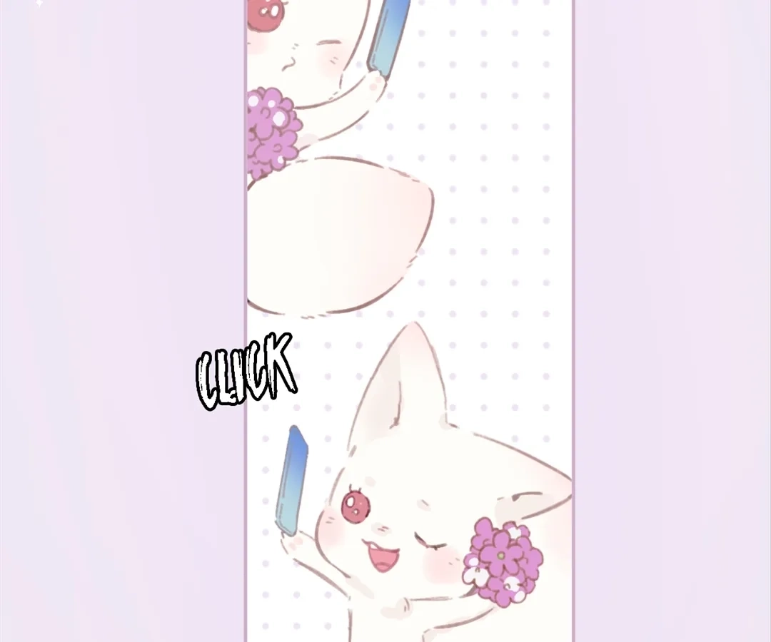 Accidental Love Chapter 50 Page 116
