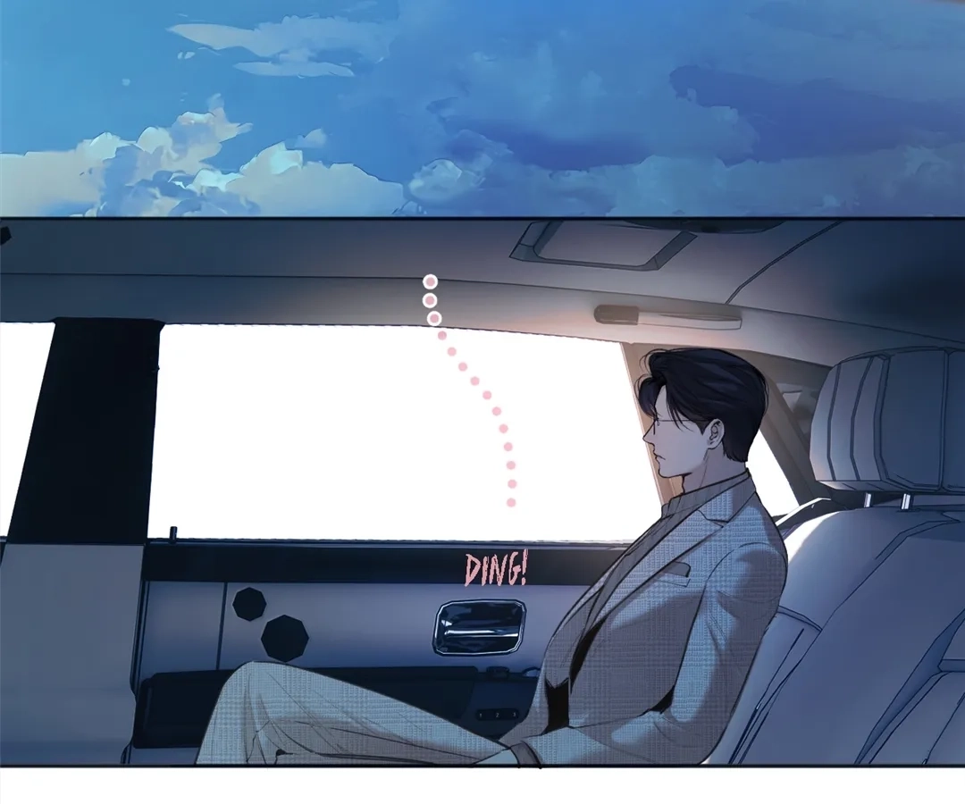 Accidental Love Chapter 50 Page 122