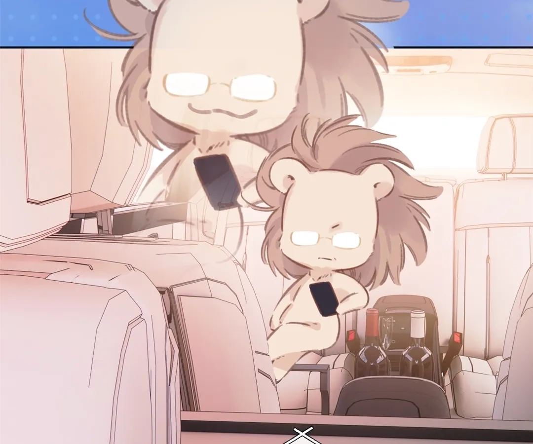 Accidental Love Chapter 50 Page 128
