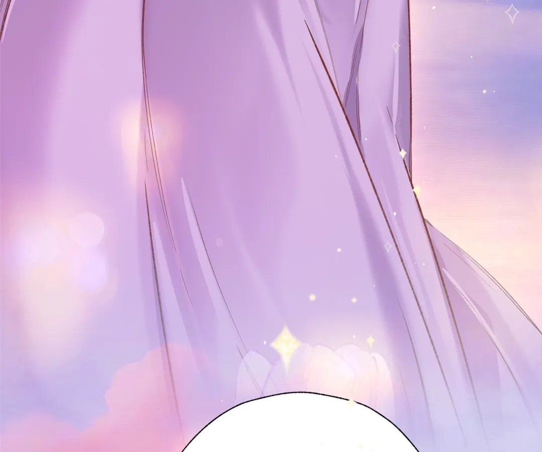Accidental Love Chapter 50 Page 137