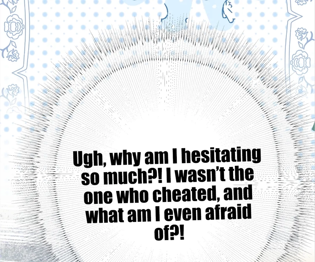 Accidental Love Chapter 25 Page 6