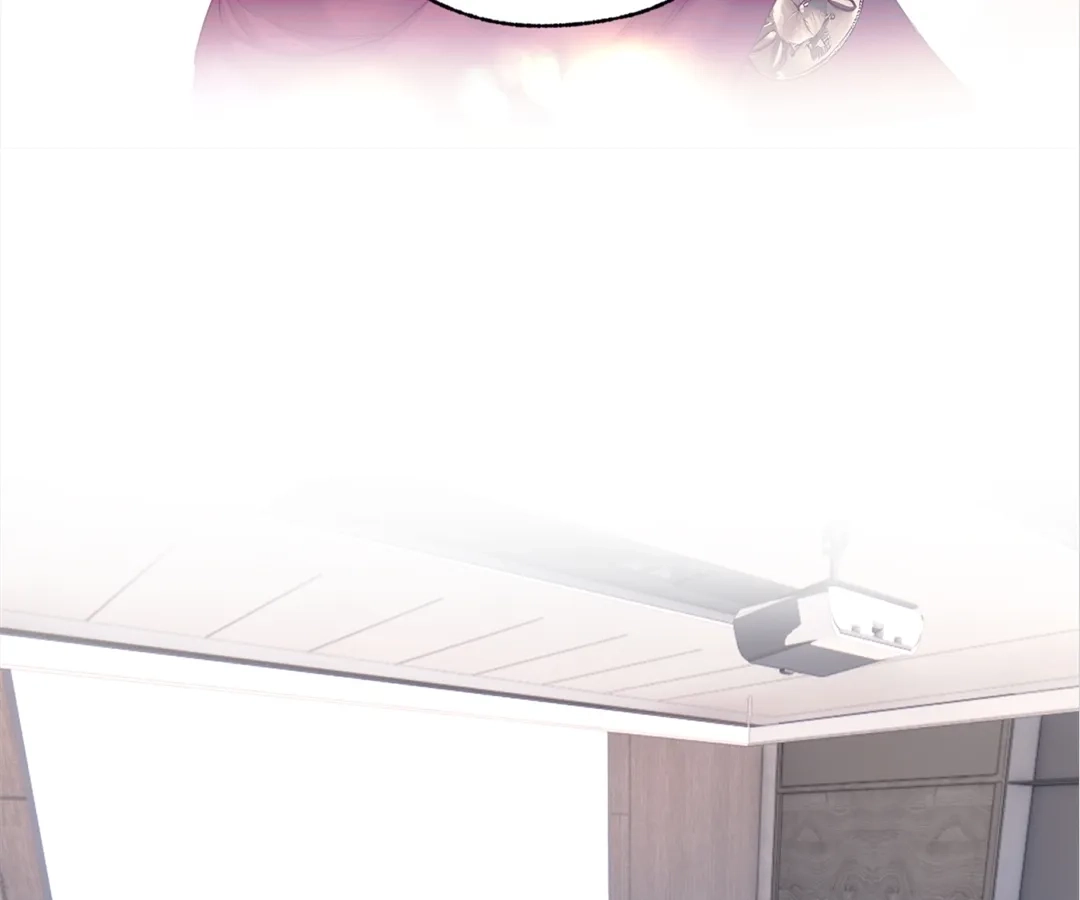Accidental Love Chapter 25 Page 20