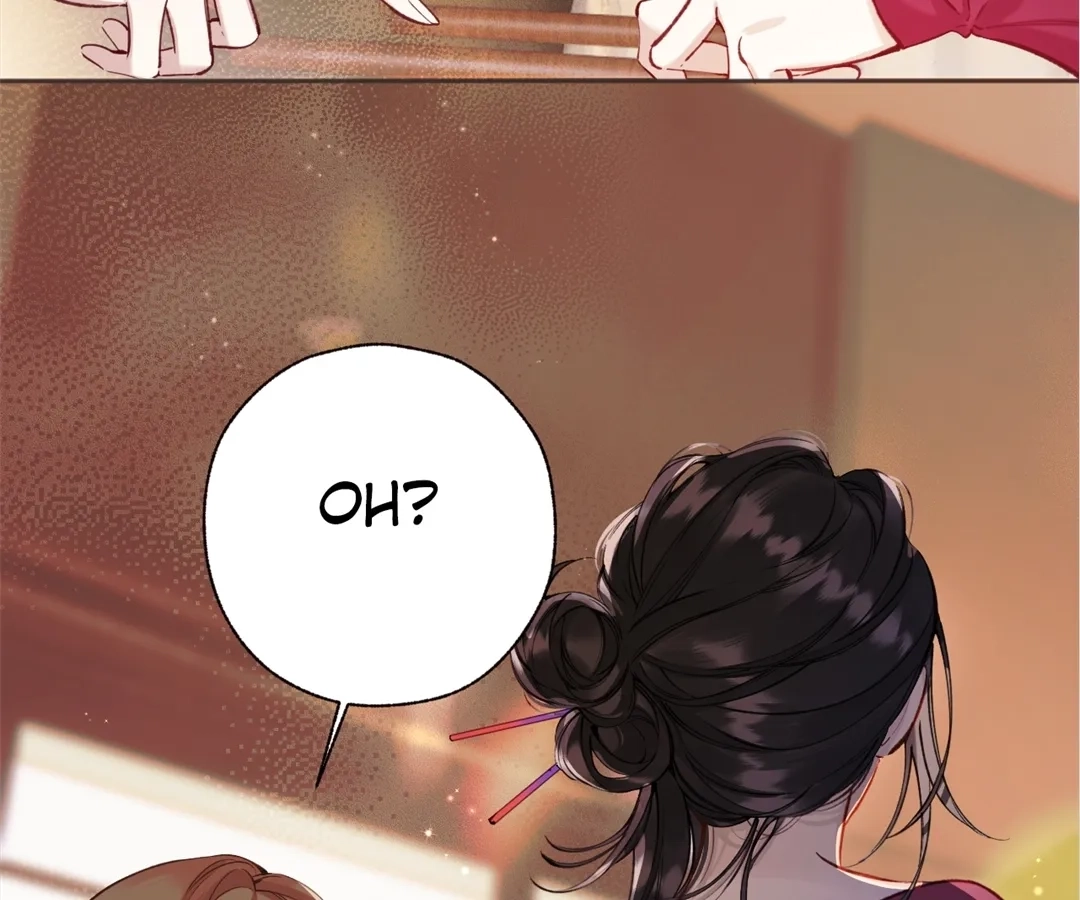 Accidental Love Chapter 25 Page 42