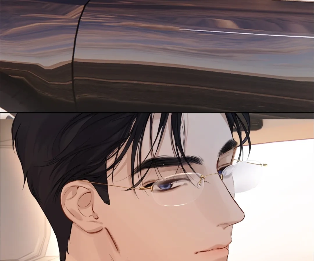 Accidental Love Chapter 25 Page 89