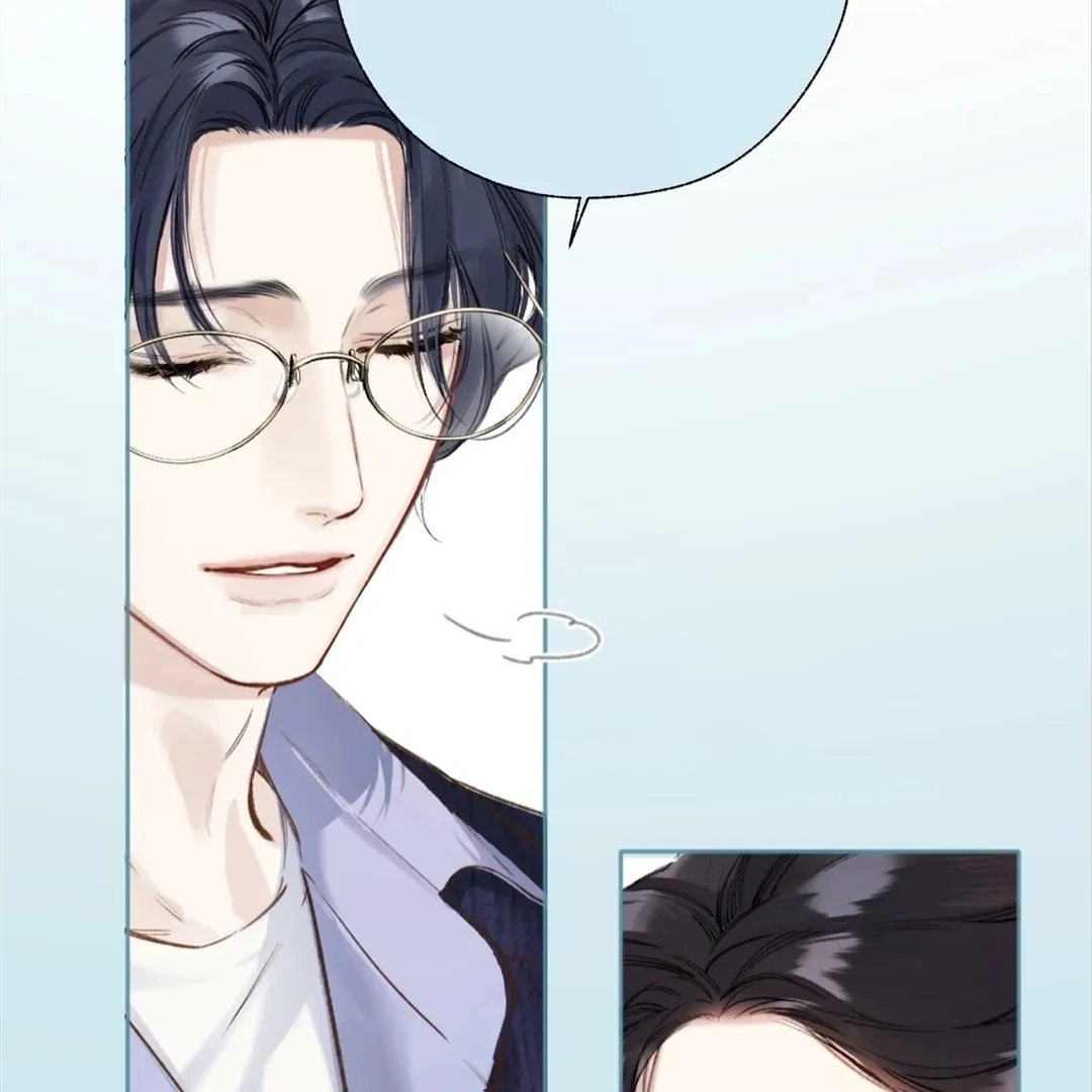 Accidental Love Chapter 39 Page 62
