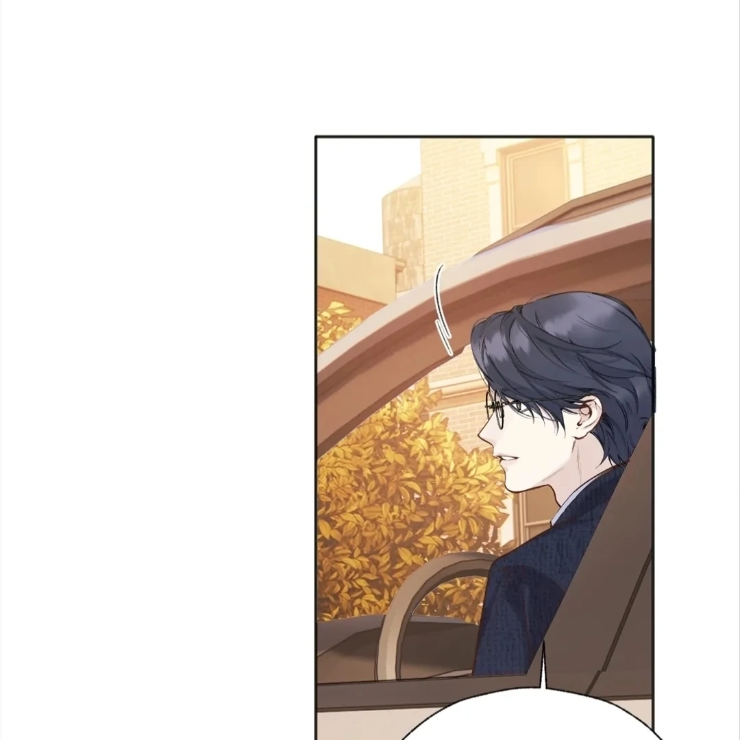 Accidental Love Chapter 39 Page 79