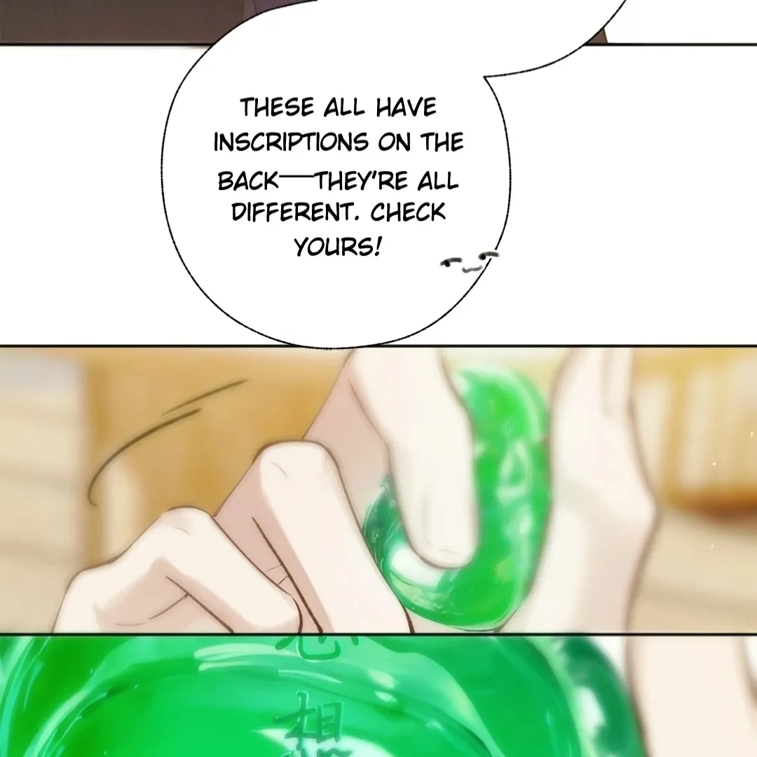 Accidental Love Chapter 36 Page 32