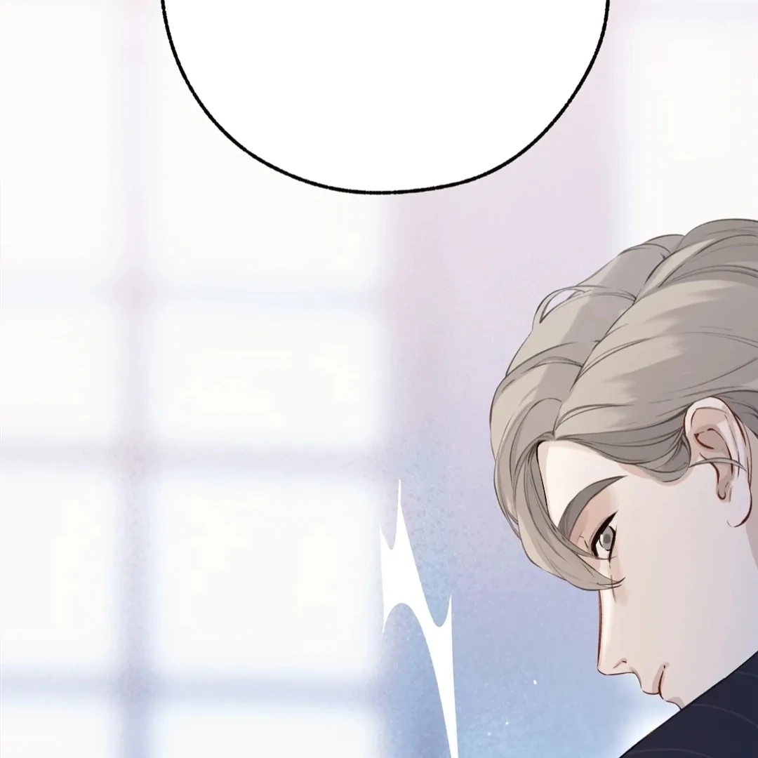 Accidental Love Chapter 18 Page 6