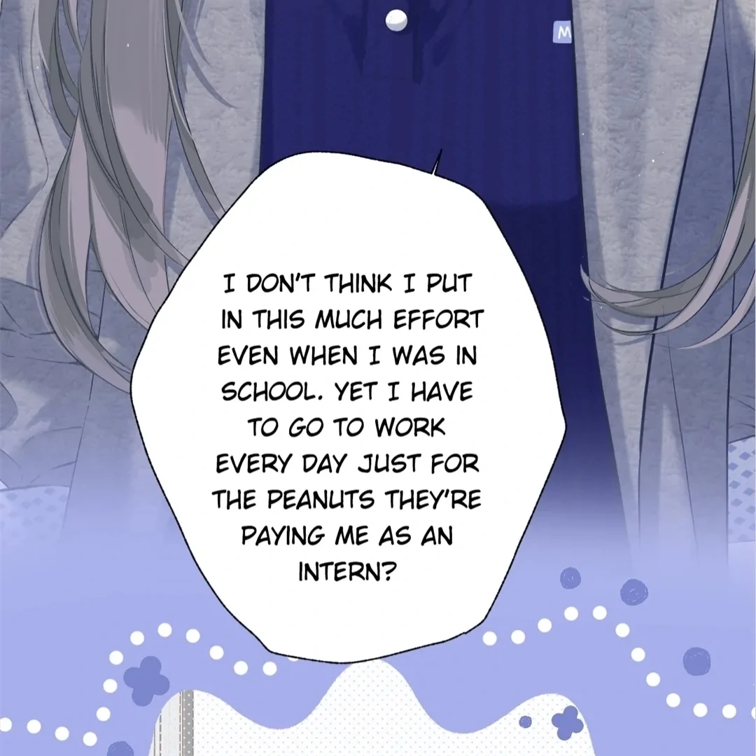 Accidental Love Chapter 13 Page 5