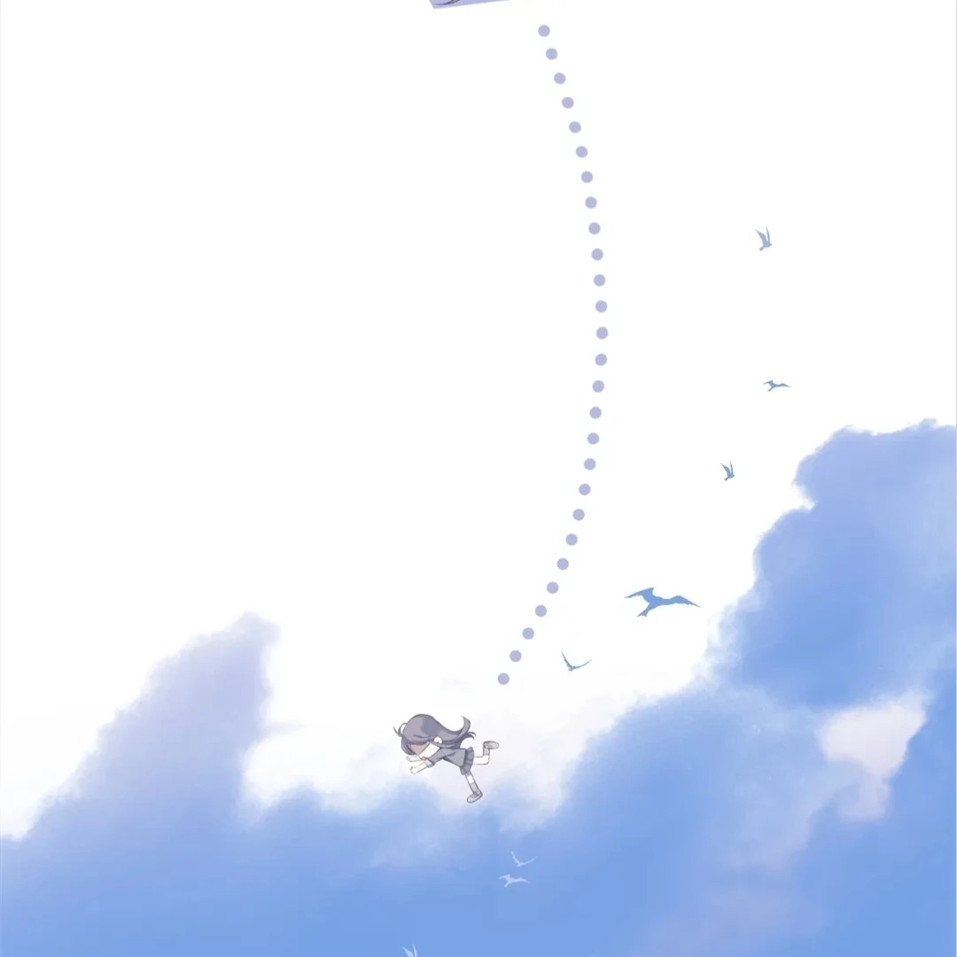 Accidental Love Chapter 13 Page 8